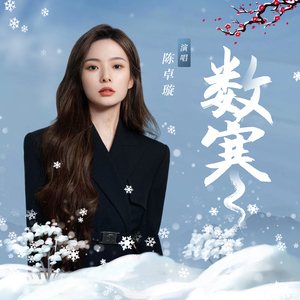 成人动漫日本一区二区三区
