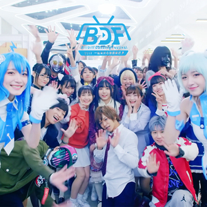 成人动漫日本一区二区三区
