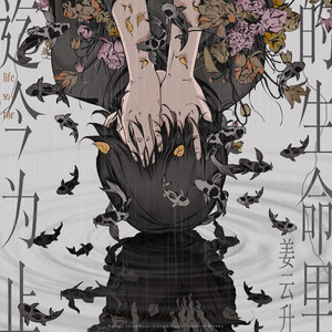 成人动漫日本一区二区三区
