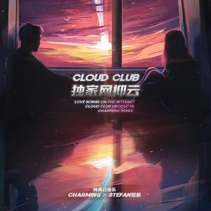 成人动漫日本一区二区三区
