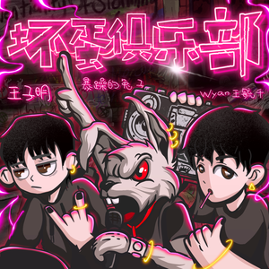 成人动漫日本一区二区三区
