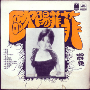 成人动漫日本一区二区三区
