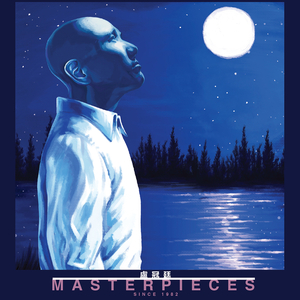 成人动漫日本一区二区三区
