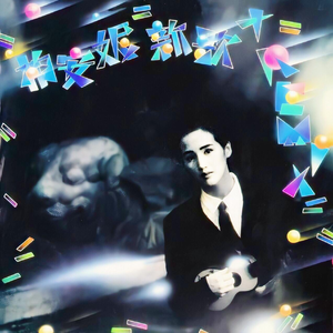 成人动漫日本一区二区三区
