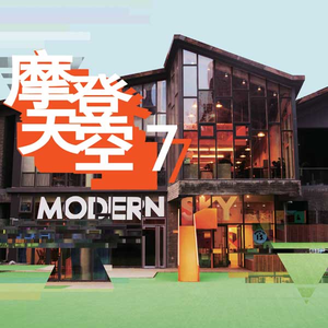 成人动漫日本一区二区三区
