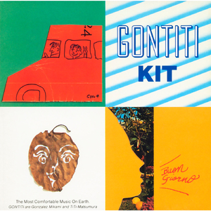 成人动漫日本一区二区三区
