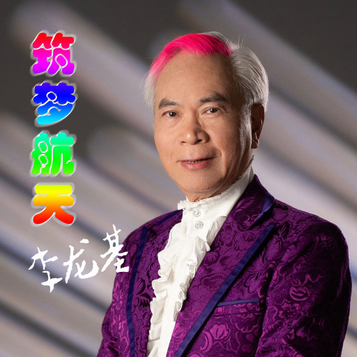 成人动漫日本一区二区三区
